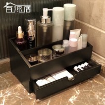 JINGHENG 원목 화장품 향수 섀도우 보관함 진열대 정리함 정리대 트레이 향수장 화장품정리함, 블랙 화장품 케이스 더블 서랍개