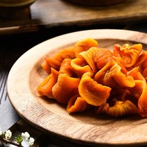 지리산 산청 2022 햇 감말랭이 쫀득 달콤 전통 감말랭이 200g 500g