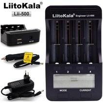 배터리파워뱅크 220v 인산철 캠핌용 충전기 차박 220v 차박용 800w gps 대용량 74, lii-500 풀 세트