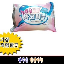 [착한가격]행주용 항균비누257/, 상세페이지 참조