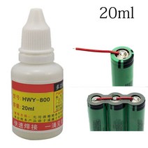 납땜 용접 용제 솔더 1pc 20ml 35ml 50ml 스테인레스 스틸 액체 플럭스 무독성 구리 hwy-800 페이스트 플럭스 액체 도구 빠른, 한개옵션0