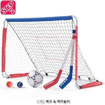 유아 체육교구 하키놀이 아동축구 간편한운동 초등생축구