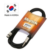 뮤즈텍 암캐논+55 케이블 3m 마이크케이블 MPF-300