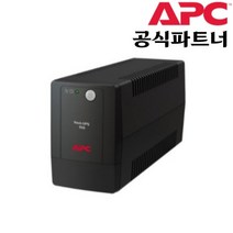 APC BX650LI-GR UPS 무정전전원장치