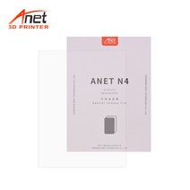 Anet 사랑 FEP 이형 필름 고 투자율 0.2mm의 막에게 3D 프린터 수단 피팅 두꺼운 광경 크기 200x150mm 공보 수, Transparent