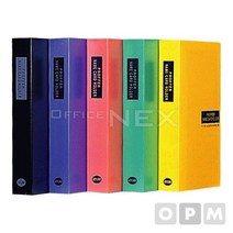 아톰 PP명함화일240명 N102 분홍 3단 120x195x32mm, 없음