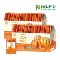 [네이처드림] 맛있는 호박즙 2박스 총60포, 상세 설명 참조