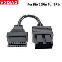 VXDIAG OBD2 케이블 기아 20 핀 16 OBDII 진단 스캐너 도구 코드 리더 어댑터, 01 CHINA_For KIA 20Pin