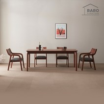 라로퍼니처 라인 1900 참죽나무 원목 6인 식탁 세트, 식탁+의자4