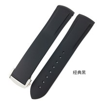 실리콘 위블로 시계줄 밴드 어댑티브 블랙