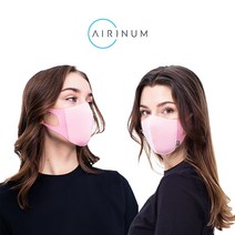 에어리넘 필터 교체형 패션 명품 마스크 라이트 클라우디 핑크, S