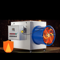 히터 5kw 10kw 15kw 산업용 열풍기 농장 난방 하우스, 5KW  380V ㅣ 20m 윈드 벨트