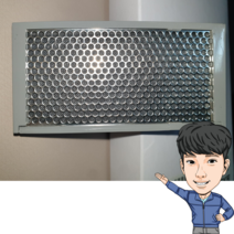 삼성지펠냉장고 청정제균필터 DA63-07640A 정품 RH81J90807F