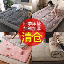 간이침대매트 1인용침대 매트리스 수면 떡실신 회사 2층침대 기숙사 고등학교 자취방 미니멀, 황색 레몬는 약 4.5cmN