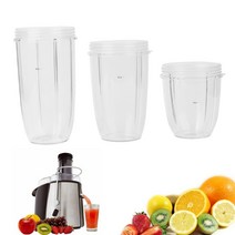 레몬착즙기 업소용 과일 오렌지 착즙기 녹즙기 원액기 스퀴저 nutribullet nutri 총알 과즙 짜는기구를위한 182432oz 과즙 짜는기구 컵 머그 클리어 교체는 음식을, 24oz 컵