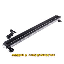 렉카 튜닝 자동차 경광등 LED 싸이렌 비상 출동 작업 차량용 용품 장비, H1, 4면 조명 12V-24V 노란색 세트