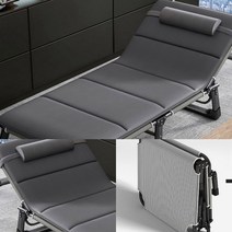 접이식 간이 침대 애들침대 저렴한침대 작은방침대