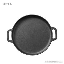 일본식 양손 무쇠팬 30cm 33cm 35cm 스테이크 해물파전 볶음요리 풍미를 올려주는, 지름 33cm