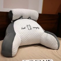 PETITBATH 여름 쿨 바디필로우 의자 등받이쿠션 허리 등쿠션 쇼파 사무실, 허스키