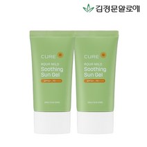 [김정문알로에] 큐어 아쿠아 마일드 수딩 선젤 선크림 50ml 2개