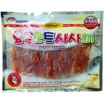 비타민 소화효소 풍부 요구르트 사사미 애견간식 비글