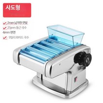 만두만드는기계 피자 롤러기 도우 시터 스테인레스, 단일사이즈, D