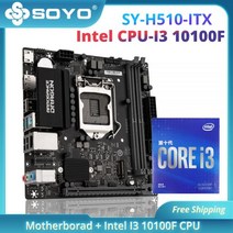 10100F SOYO H510ITX 인텔 I3 10100F CPU 마더 보드 키트 듀얼 채널 DDR4 M.2 NVME PCIE4.0x16 데스크탑 PC, 01 CPU