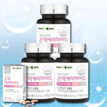 곤약 감자 세라마이드 피부보습 촉촉 수분가득한 3박스 90정, 3개