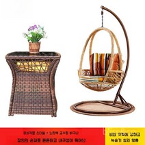 라탄테이블 감성 틈새 협탁 사이드테이블 북유럽 카페 입식 티 테이블 인테리어, 스퀘어+옐로우 바구니(쿠션 베개 전달)