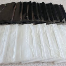 마스크 포장비닐 12m x 18cm + 4cm(접착식), 200매