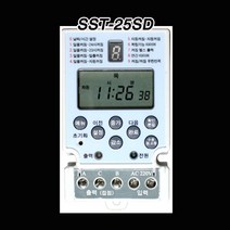 신성계전 SST-25SD/20A 전자식 타이머/5단자 판낼 내장형/일몰일출 반복기능