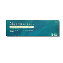뉴트리코어 NCS 초임계 식물성 알티지 오메가3 168.9g, 150캡슐, 1개