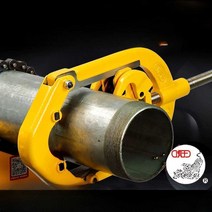 파이프 절단기 동파이프 커터 배관 커터기 중장비용, H2S 커터(파이프 직경 32-70)