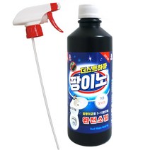 다가인 거품분사형 팡이노세정제 500ml 곰팡이제거제