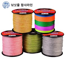4편 500m 낚싯줄 PE 짜기 헤라클레스 오색 낚싯줄 이소바다낚시 오색실, 1.0/15lb