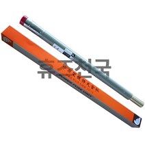 중원전기 JFU-20 1A 25.8KV 옥내용 변압기휴즈 파워퓨즈 SMU20 JFU20, 1개정품
