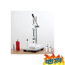 향수 뚜껑 캡핑기 공병 밀봉 밀폐 씰링기-20mm 캡핑기둥근 모양, 화장품 향수 뚜껑 캡핑기 공병 용기 밀봉 밀폐 씰링기-