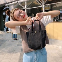 베이직 미니 골덴 토트백 코듀로이 캐쥬얼 연예인백 휘뚜루마뚜루 내추럴 핸드백 20대