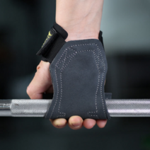 킹바른 프리미엄 가죽 헬스 스트랩 턱걸이 리프팅용 Y형 스트랩, 블랙두쌍(4P)