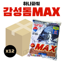 하나파워 맥스 1박스(12봉) 감성돔집어제 감성돔파우더 밑밥 크릴