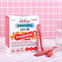 보울라디유산균 효모균 건조 효모균 사카로미세스 S보울라디 프리 메타 바이오틱스 강한균종 발효 락토페린 분말 가루 스틱, 30포X3개