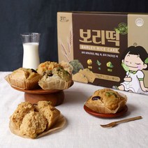 맛군 보리 영양간식 몽실이 혼합세트 20봉 개당 100g 800876