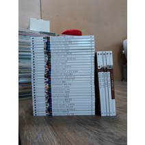 [개똥이네][중고]바투바투 인물이야기 세계편(구)