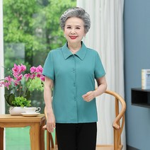 15 현재는아름다워 옷 의상 김혜옥 한경애 반효정 할머니 미우새 엄마 50대 60대 중년 빅사이즈