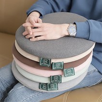 쿠션감좋은 직장인용 메모리폼방석 학원방석 쿠션방석
