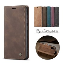 갤럭시 S20울트라 s20ultra s20u 카드 수납 가죽 스탠딩 거치대 지갑형 케이스