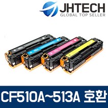 HP CF510A 토너 MFP M181FW M154A M180N M154NW, 1Ea, HP M154nw 토너 CF510A 최신칩 완제품 완벽호환 검정