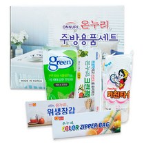 PDG샵 pdg# 온누리 주방 용품세트0447 사은품 보험판촉물 답례품 비닐팩 비닐장갑 위생비닐 세트 모음, !@상품선택@-