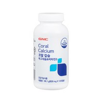 GNC 코랄칼슘 마그네슘 비타민D (120캡슐), 단일속성, 없음