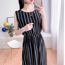 루디아 썸머 워터 민소매 원피스